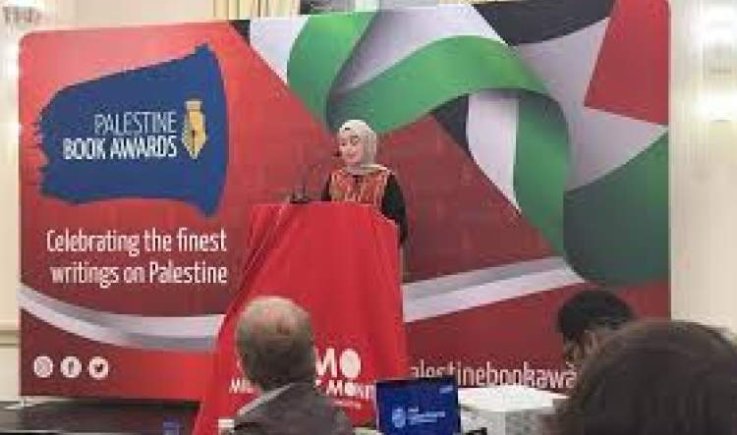 تكريم الفائزين بجائزة فلسطين للكتاب في دورتها الـ14 بلندن